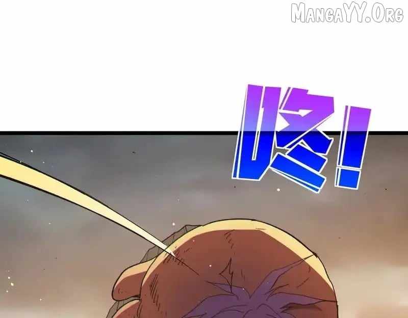 I Rely on My Invincibility to Deal Tons of Damage Passively! Chapter 127 670 102