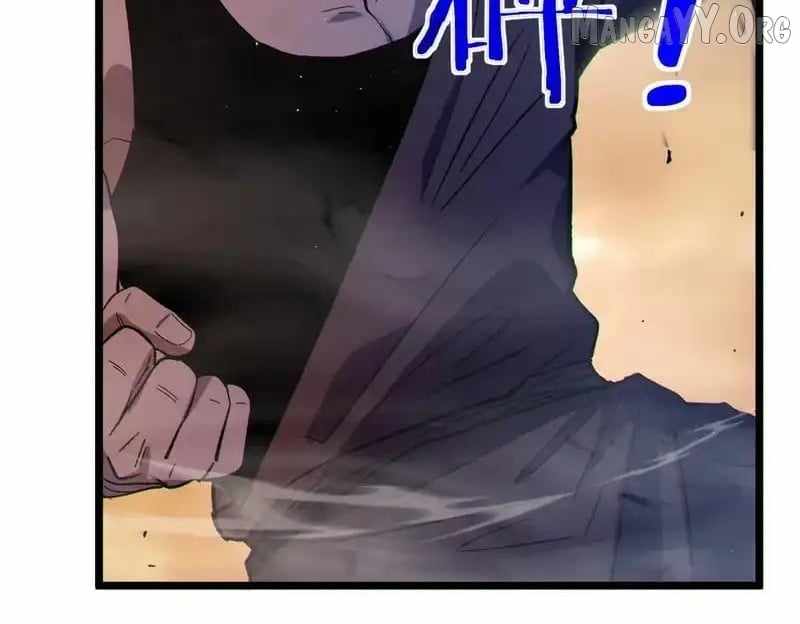 I Rely on My Invincibility to Deal Tons of Damage Passively! Chapter 127 695 127