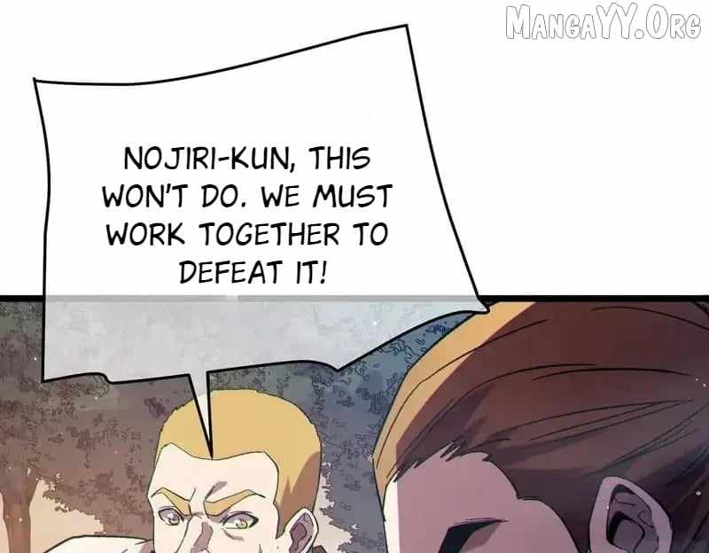 I Rely on My Invincibility to Deal Tons of Damage Passively! Chapter 127 706 138