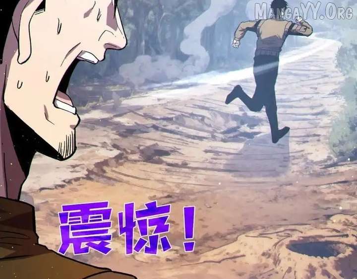 161