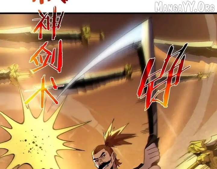 I Rely on My Invincibility to Deal Tons of Damage Passively! Chapter 131 449 034