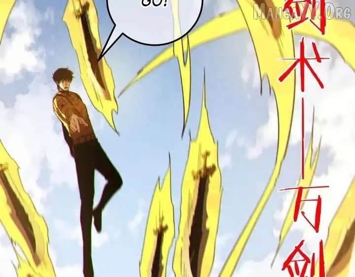 I Rely on My Invincibility to Deal Tons of Damage Passively! Chapter 131 465 050
