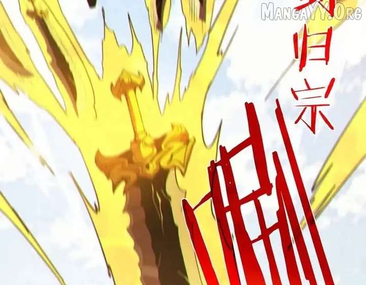 I Rely on My Invincibility to Deal Tons of Damage Passively! Chapter 131 466 051