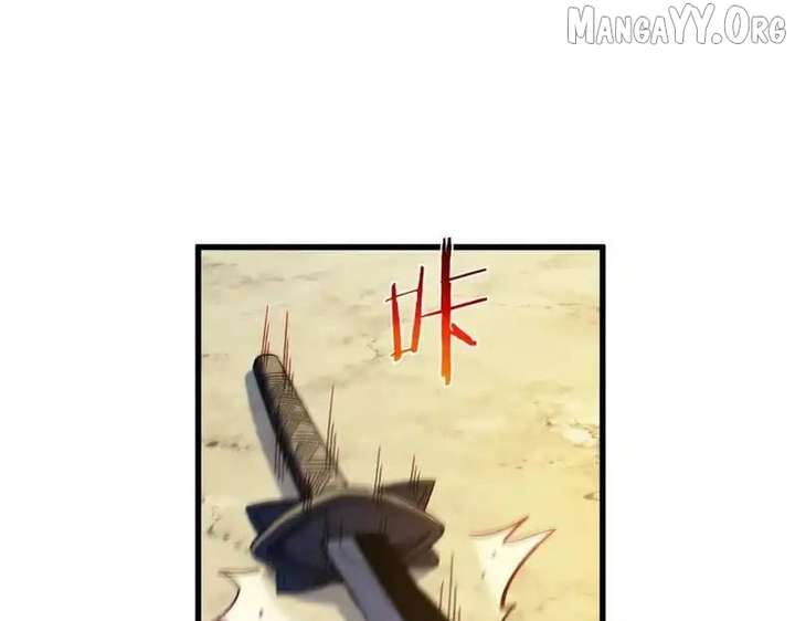 I Rely on My Invincibility to Deal Tons of Damage Passively! Chapter 131 473 058