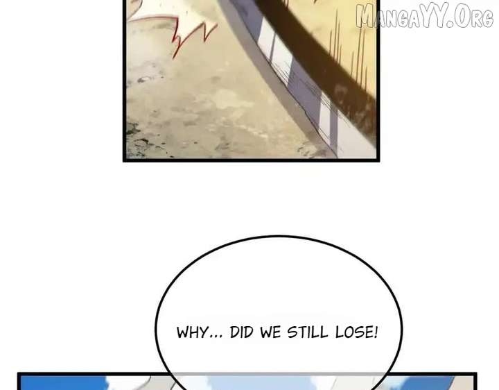 I Rely on My Invincibility to Deal Tons of Damage Passively! Chapter 131 474 059