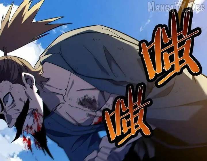 I Rely on My Invincibility to Deal Tons of Damage Passively! Chapter 131 482 067