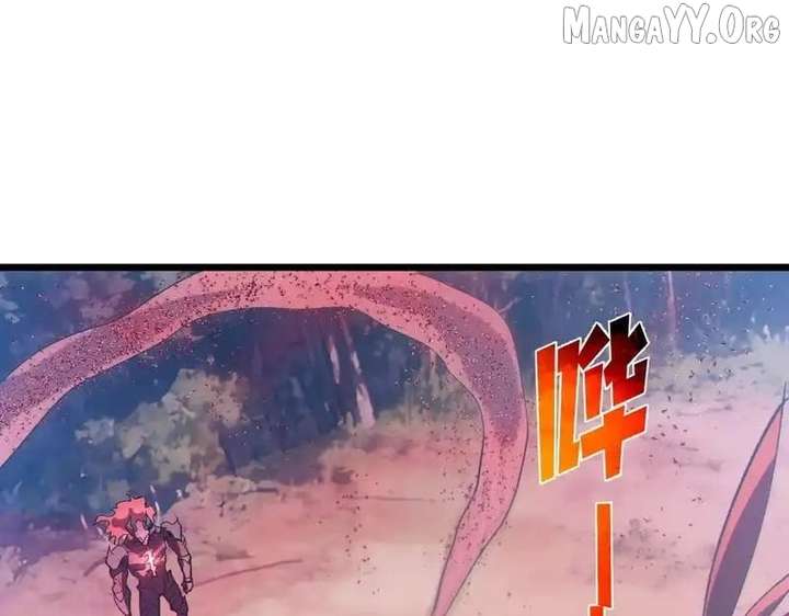 I Rely on My Invincibility to Deal Tons of Damage Passively! Chapter 135 578 010