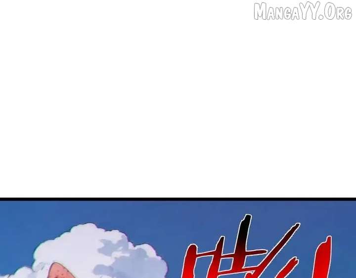 I Rely on My Invincibility to Deal Tons of Damage Passively! Chapter 135 594 026