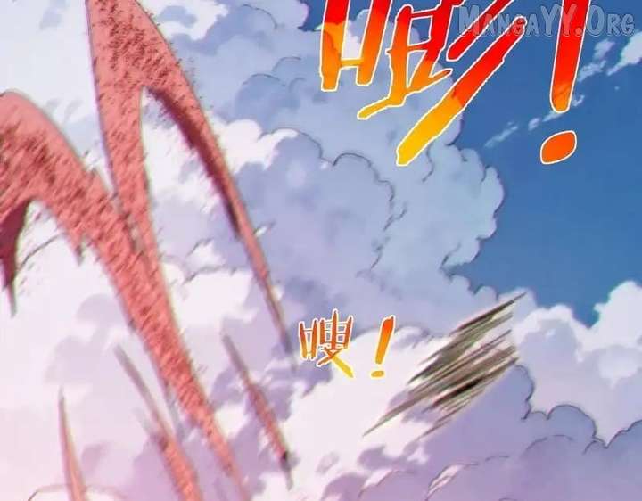 I Rely on My Invincibility to Deal Tons of Damage Passively! Chapter 135 595 027