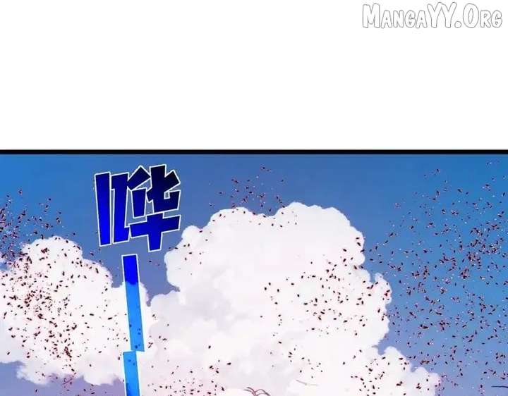 I Rely on My Invincibility to Deal Tons of Damage Passively! Chapter 135 627 059