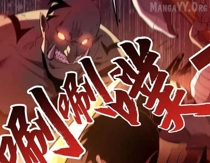 I Rely on My Invincibility to Deal Tons of Damage Passively! Chapter 135 633 065