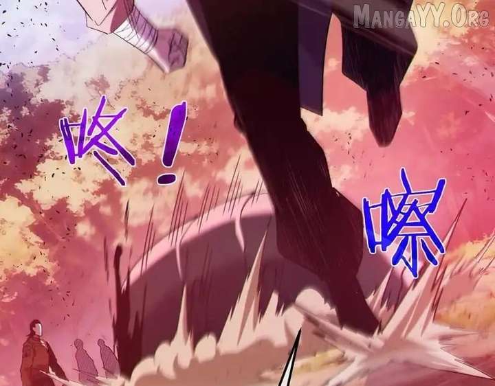 I Rely on My Invincibility to Deal Tons of Damage Passively! Chapter 135 690 122