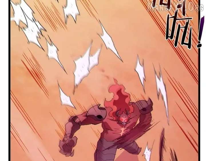 I Rely on My Invincibility to Deal Tons of Damage Passively! Chapter 135 705 137