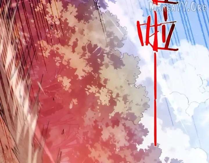 I Rely on My Invincibility to Deal Tons of Damage Passively! Chapter 135 725 157
