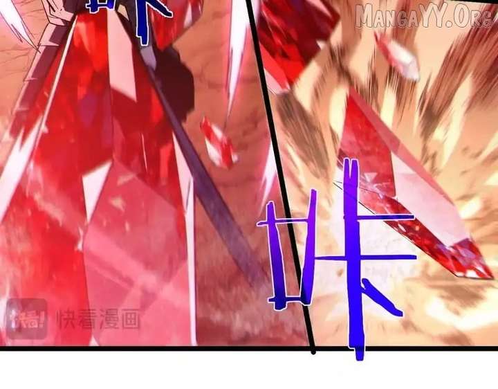 I Rely on My Invincibility to Deal Tons of Damage Passively! Chapter 135 734 166