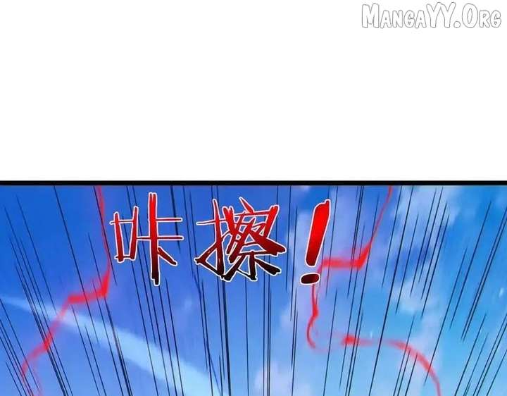 I Rely on My Invincibility to Deal Tons of Damage Passively! Chapter 135 736 168