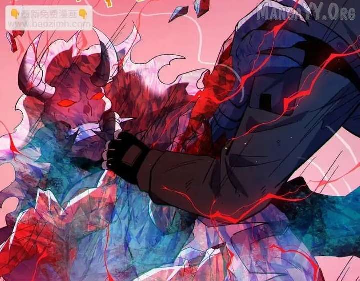 I Rely on My Invincibility to Deal Tons of Damage Passively! Chapter 135 743 175