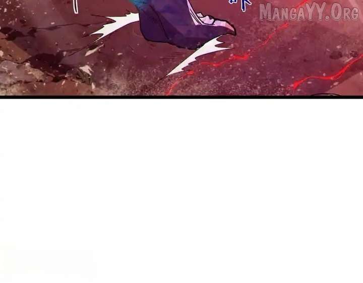 I Rely on My Invincibility to Deal Tons of Damage Passively! Chapter 135 746 178