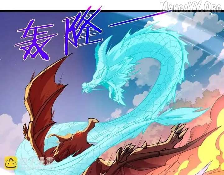 I Rely on My Invincibility to Deal Tons of Damage Passively! Chapter 136 765 170