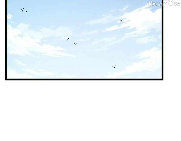 I Rely on My Invincibility to Deal Tons of Damage Passively! Chapter 138 620 043