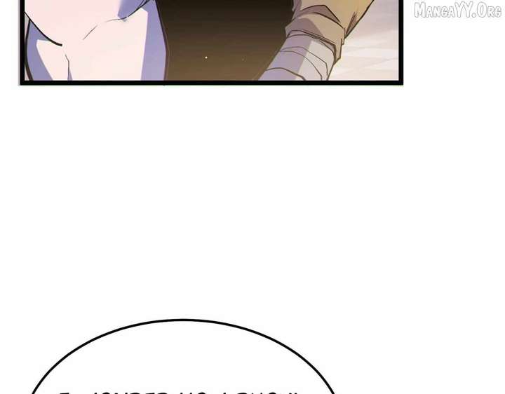 I Rely on My Invincibility to Deal Tons of Damage Passively! Chapter 138 628 051