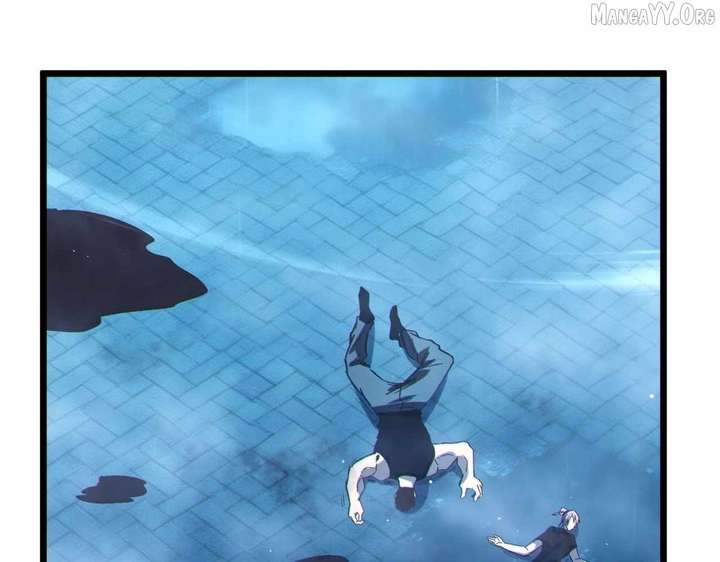 I Rely on My Invincibility to Deal Tons of Damage Passively! Chapter 138 664 087