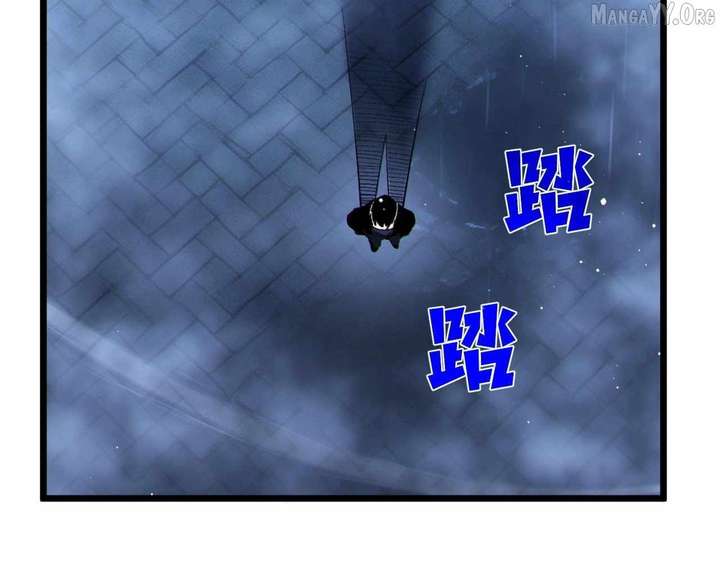 I Rely on My Invincibility to Deal Tons of Damage Passively! Chapter 138 666 089