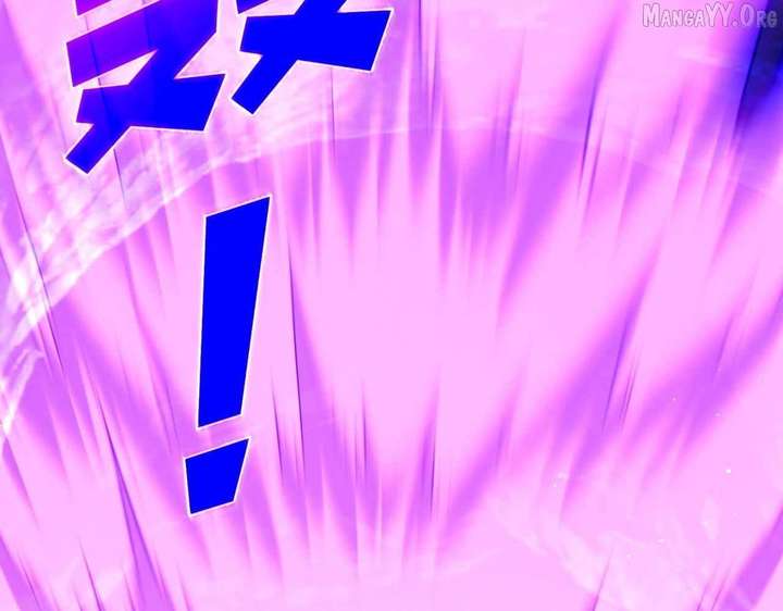 I Rely on My Invincibility to Deal Tons of Damage Passively! Chapter 138 702 125