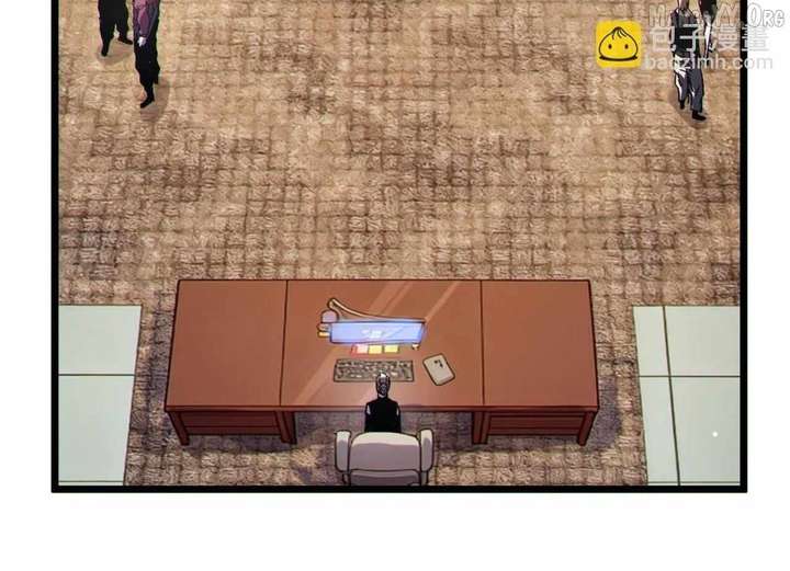 I Rely on My Invincibility to Deal Tons of Damage Passively! Chapter 138 715 138