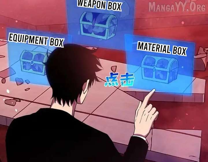 I Rely on My Invincibility to Deal Tons of Damage Passively! Chapter 141 555 002