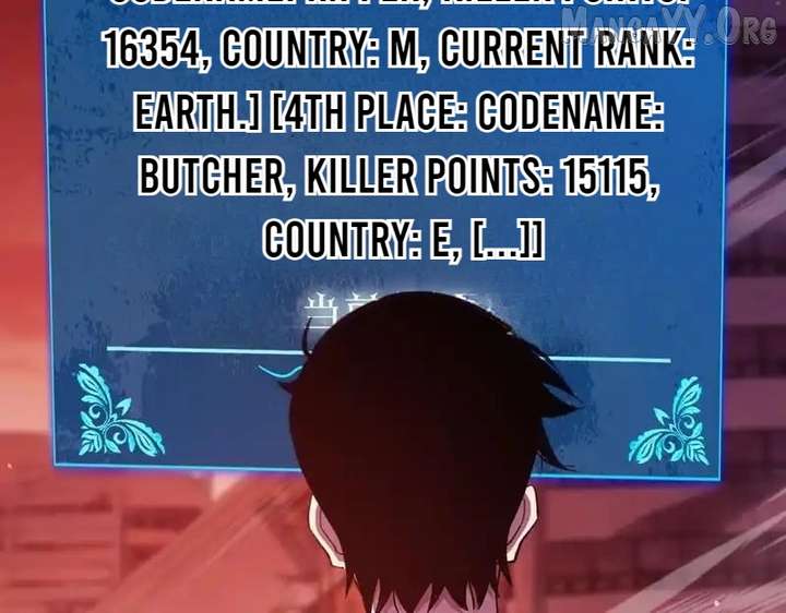 I Rely on My Invincibility to Deal Tons of Damage Passively! Chapter 141 565 012