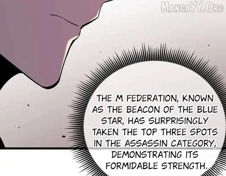 I Rely on My Invincibility to Deal Tons of Damage Passively! Chapter 141 570 017