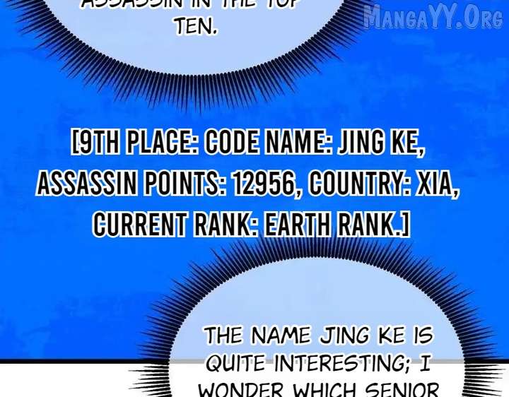 I Rely on My Invincibility to Deal Tons of Damage Passively! Chapter 141 573 020