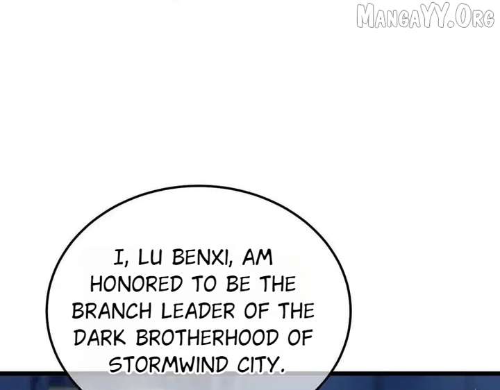 I Rely on My Invincibility to Deal Tons of Damage Passively! Chapter 141 600 047