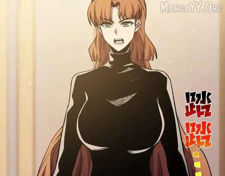 I Rely on My Invincibility to Deal Tons of Damage Passively! Chapter 141 635 082