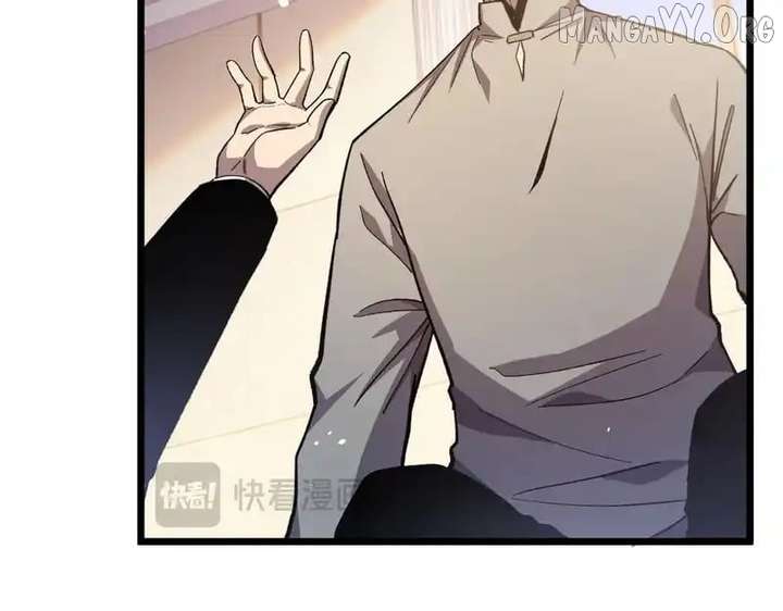 I Rely on My Invincibility to Deal Tons of Damage Passively! Chapter 141 674 121