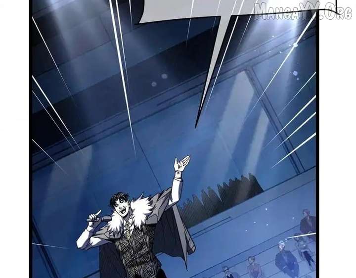 I Rely on My Invincibility to Deal Tons of Damage Passively! Chapter 143 569 ch 143 11