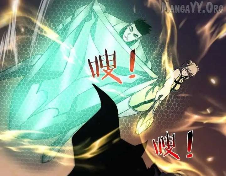 I Rely on My Invincibility to Deal Tons of Damage Passively! Chapter 143 682 ch 143 126