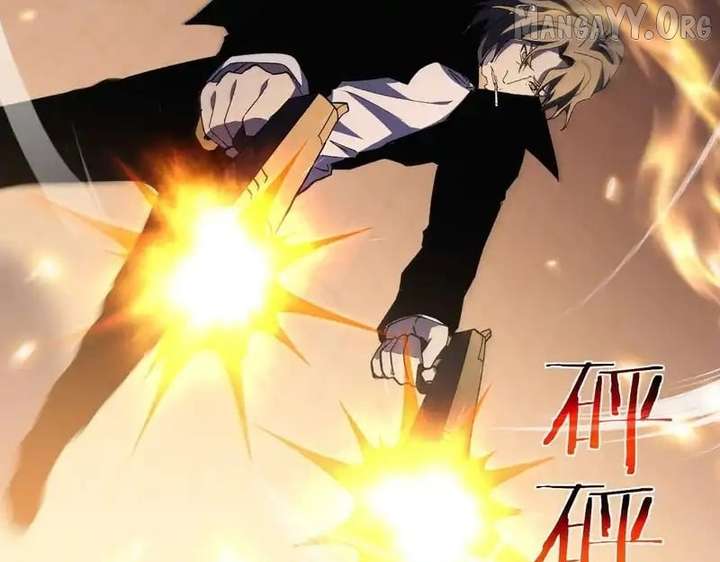 I Rely on My Invincibility to Deal Tons of Damage Passively! Chapter 143 683 ch 143 127