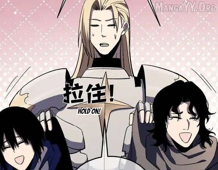 I Rely on My Invincibility to Deal Tons of Damage Passively! Chapter 143 597 ch 143 39