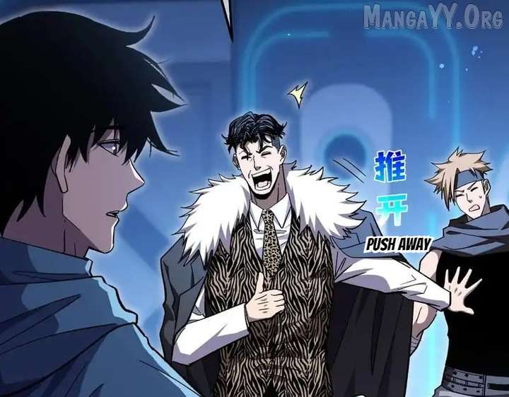 I Rely on My Invincibility to Deal Tons of Damage Passively! Chapter 143 622 ch 143 64