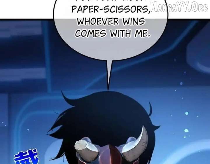 I Rely on My Invincibility to Deal Tons of Damage Passively! Chapter 143 641 ch 143 83