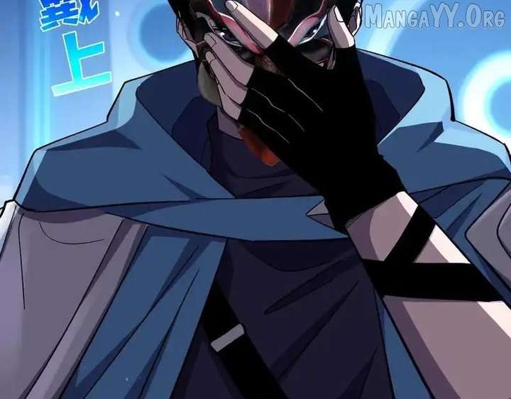 I Rely on My Invincibility to Deal Tons of Damage Passively! Chapter 143 642 ch 143 84