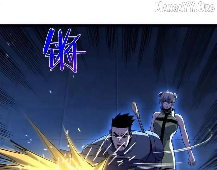 I Rely on My Invincibility to Deal Tons of Damage Passively! Chapter 144 715 ch 144 109