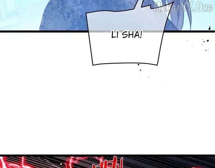 I Rely on My Invincibility to Deal Tons of Damage Passively! Chapter 144 736 ch 144 130