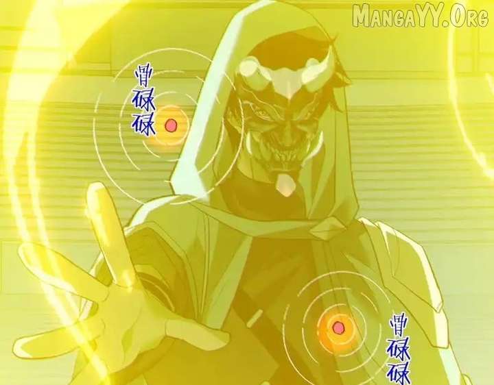 I Rely on My Invincibility to Deal Tons of Damage Passively! Chapter 144 633 ch 144 27