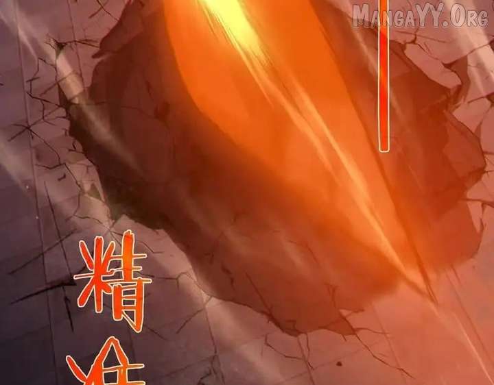 I Rely on My Invincibility to Deal Tons of Damage Passively! Chapter 144 640 ch 144 34