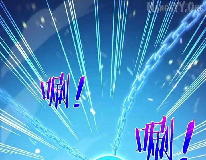 I Rely on My Invincibility to Deal Tons of Damage Passively! Chapter 144 662 ch 144 56