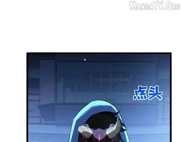 I Rely on My Invincibility to Deal Tons of Damage Passively! Chapter 144 686 ch 144 80