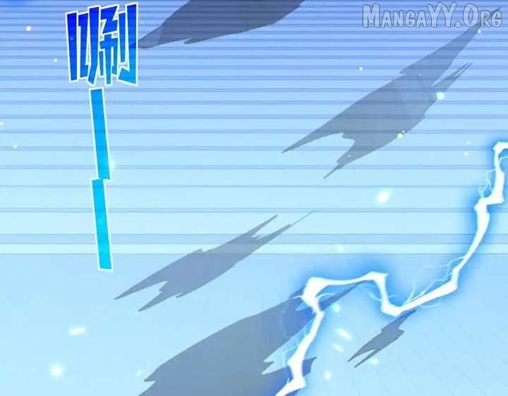 I Rely on My Invincibility to Deal Tons of Damage Passively! Chapter 144 699 ch 144 93